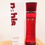 ナールスピュア